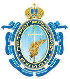 Петроградский