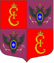 Пушкинский