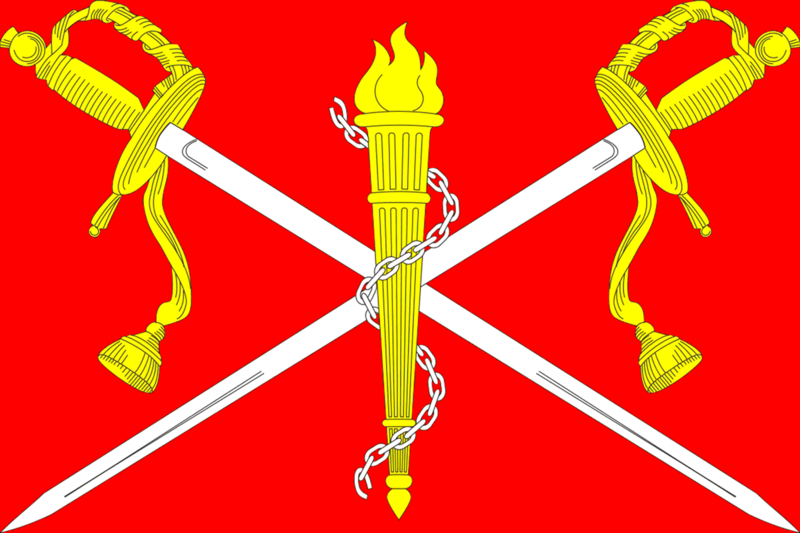 Муниципальный округ «Остров Декабристов»